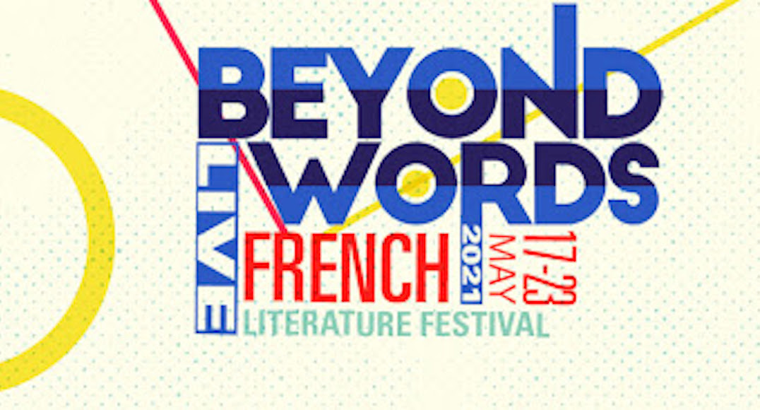 beyond words festival