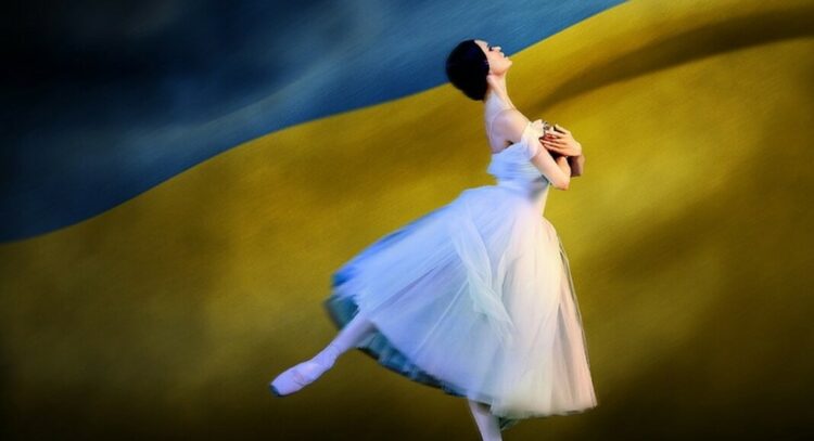 united ukrainian ballet giselle london