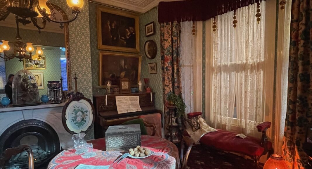 Museum Home Londres